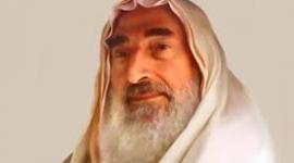 00احمد ياسن.jpeg