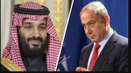 نتنياهو وابن سلمان.JPG