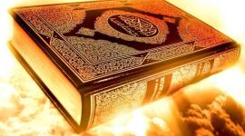 القرآن.jpg