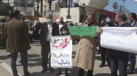 صورة خلال التظاهرة
