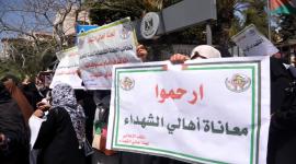 اهالي الشهداء والجرحى.jpg