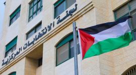 الانتخابات المركزية تُهيب بالقوائم الراغبة بالترشح بعدم التأخير عن تقديم الطلبات