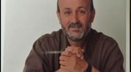 مروان البرغوثي.