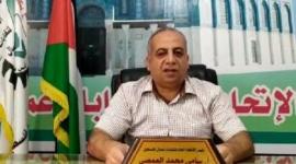 رئيس الاتحاد العام لنقابات عمال فلسطين سامي العمصي.jpg