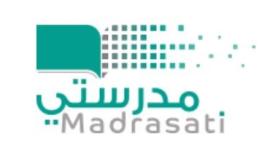 مدرستي.JPG