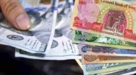 سعر صرف الدولار والعملات أمام  الدينار العراقي اليوم الجمعة 23 - 4 - 2021