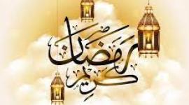 رسائل شهر رمضان المبارك.jpg