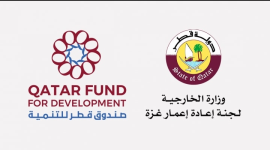 رابط الفحص 100 دولار من المنحة القطرية الجديد شهر 4-2021