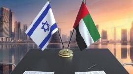 الامارات واسرائيل.jpg