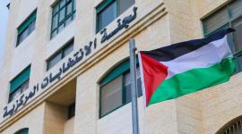 آلية تقديم اعتراض على القوائم ومرشحيها للانتخابات التشريعية في فلسطين.jpg
