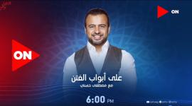 الحلقة 11 من برنامج الثمن للداعية مصطفى حسني مشاهدة ممتعة