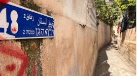 دعوات مقدسية لأداء صلاة الجمعة في حي البستان المهدد بالهدم