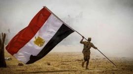 اجازات مصر 2021.