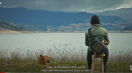 الحلقة 19 من برنامج قلبي اطمأن الموسم الرابع الجديد 2021