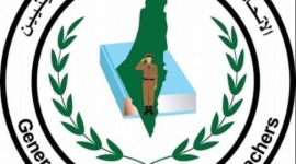  اتحاد المعلمين الفلسطينيين يعلن عن موعد التطعيم ضد كورونا وعودة الدوام
