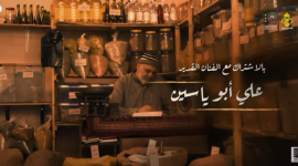 الحلقة الثالثة من مسلسل ميلاد الفجر اليوم الخميس 15-4-2021