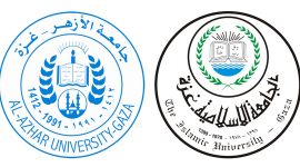 الازهر و الاسلامية.