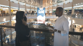 برنامج سين الحلقة 11 للإعلامي أحمد الشقيري على قناة mbc