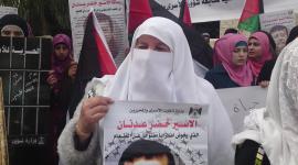 المحررة عطاف عليان.jpg