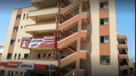 مجمع ناصر الطبي.jpg
