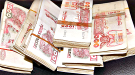 أسعار صرف الدولار والعملات الأجنبية مقابل الدينار الجزائري اليوم الاثنين 31-5-2021