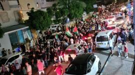 مظاهرة حاشدة في الاراضي المحتلة عام الـ 48.jpg