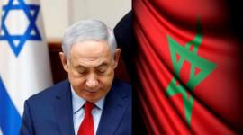المغرب-والتطبيع-مع-الكيان-الصهيوني.jpeg
