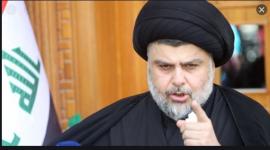 مقتدى الصدر.JPG