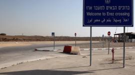 الاحتلال يقرر تجميد تصاريح الدخول لرجال أعمال من غزة للداخل المحتل