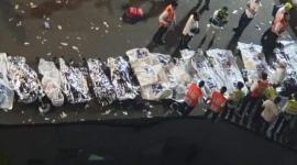 حادثة الجرمق.jpg