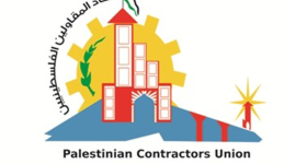 اتحاد المقاولين يعلق الفعاليات النقابية ويرفع حالة الاستنفار القصوى