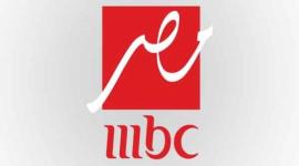 تردد قناة mbc 2021