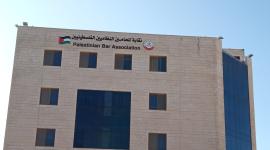 نقابة المحامين تطالب الأمم المتحددة بتحمل مسؤولياتها حيال جرائم الاحتلال بحق الفلسطينيين