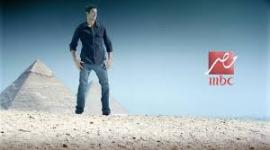 قناة MBC Masr.jpg