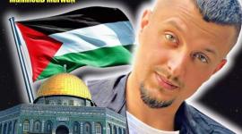الشهيد احمد الفهد