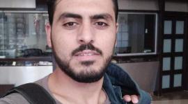 الشهيد زكريا حمايل