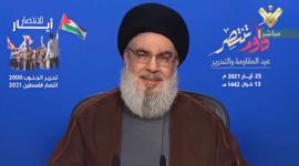 السيد حسن نصر الله