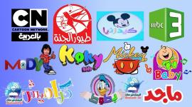 تردد قنوات اطفال 2021