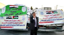 الأزهر الشريف.jpg