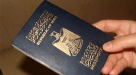 العراق.jpg