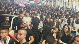 مسيرات في الناصرة