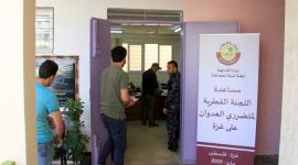 مساعدات اللجنةالقطرية.jpg
