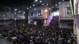 مظاهرة في الضفة.jpg