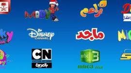 تردد جميع قنوات الاطفال 2021