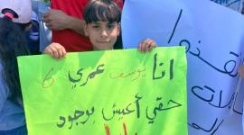 منع لم شمل.العائلات الفلسطينية