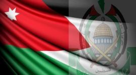 الاردن وحماس.jpg