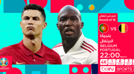 البرتغال وبلجيكا.png