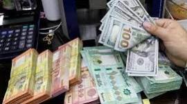 سعر الدولار في لبنان اليوم.jpg