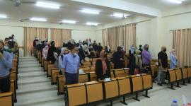ندوة جامعة الأقصى.jpg