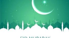 تحميل تكبيرات العيد الأضحى لبيك اللهم لبيك mp3 صوت جميل جدًا